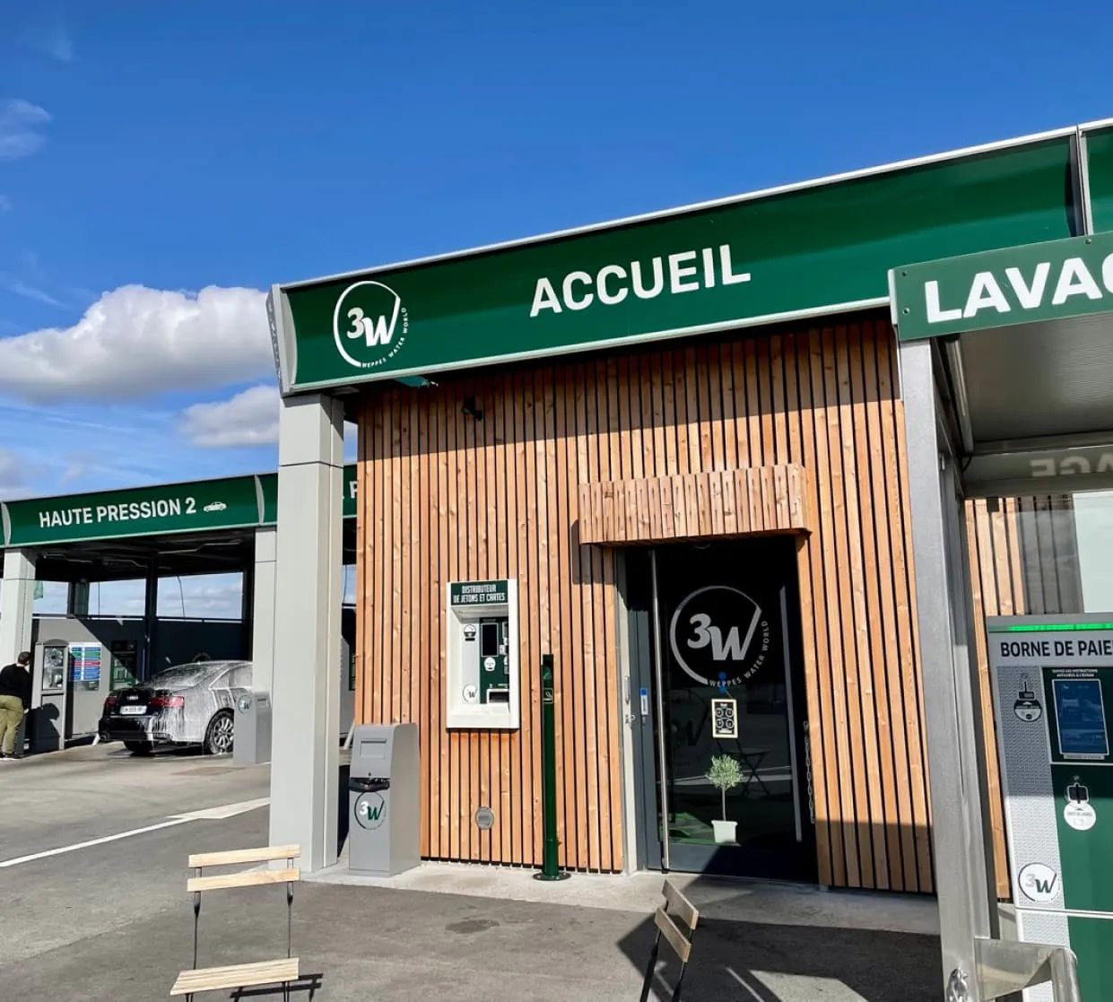 L'accueil